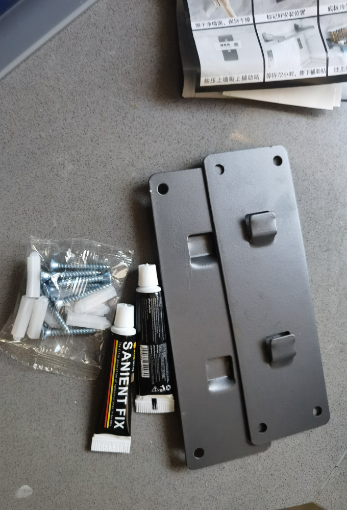 优勤厨房用品
