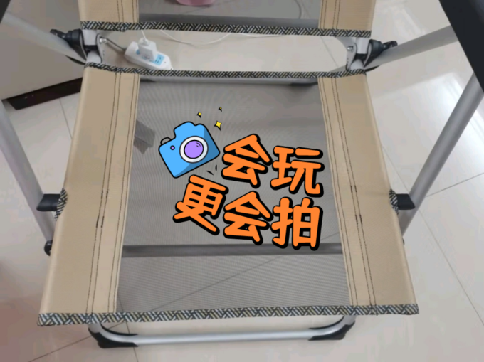 迪卡侬躺椅
