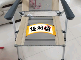迪卡侬折叠躺椅——户外露营的理想之选！