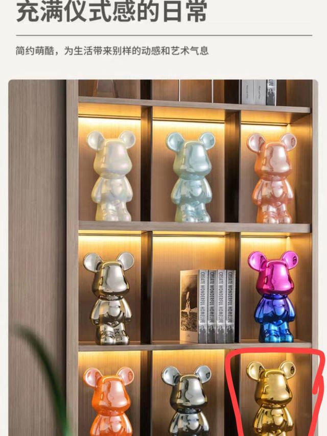 阳光下的微笑