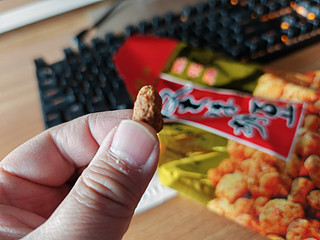 味道还挺好吃的重庆特产蝶花牌怪味胡豆
