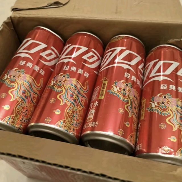 可口可乐龙年限定款汽水碳酸饮料电商限定330ml*20罐 整箱装