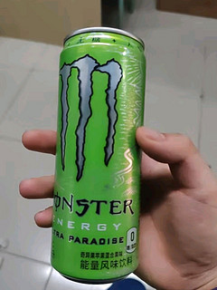 可口可乐（Coca-Cola）魔爪 Monster 柑橘味 能量风味饮料 无糖 330ml*12罐