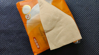 惠寻抽纸240张*2包 竹浆本色气垫纸巾餐巾纸