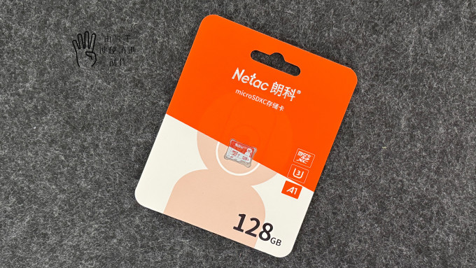 朗科microSD存储卡