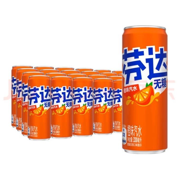芬达饮料