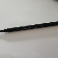 德国施耐德（Schneider）笔芯签字笔芯经典Base替芯进口中性笔芯0.5mm黑色850