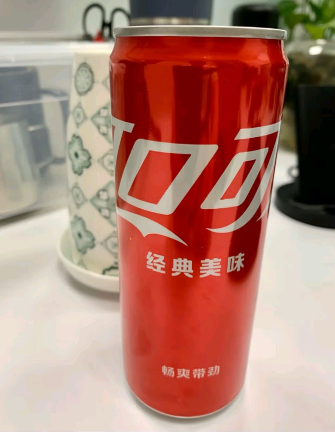 酷儿摩登罐图片