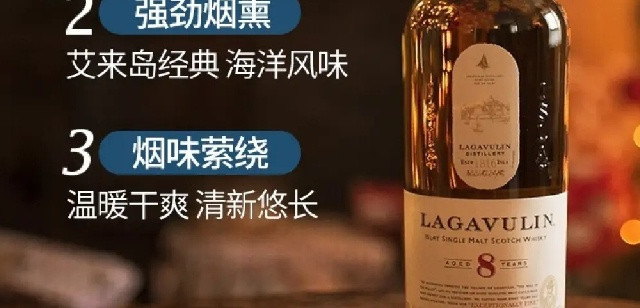 尊尼获加金牌金方，品味非凡的调和艺术！