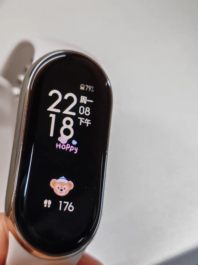 小米智能手环
