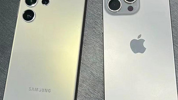 三星Galaxy S24 Ultra VS iPhone 15 Pro Max：两款旗舰谁更强？