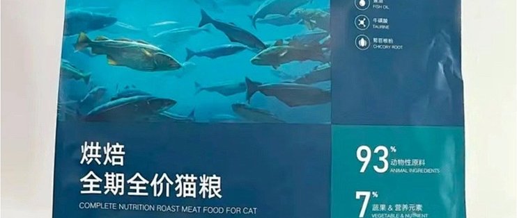 为小猫选购它爱吃的猫粮_猫粮_什么值得买