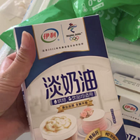 伊利淡奶油，做甜品不能少的食材