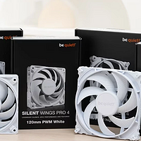 be quiet! Silent Wings 4 / Silent Wings Pro 4 风扇：模块化扣具提升泛用性、风压提升、静音依旧！