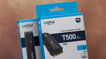 Crucial T500 SSD 评测：232 层闪存构成的高速款 PCIe 4.0 SSD