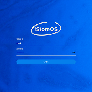 iStoreOS 推出开源 NAS 系统： iStoreNAS