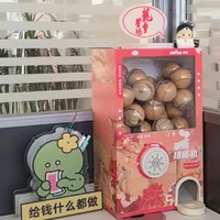 桌面上的mini扭蛋茶包，闭眼入