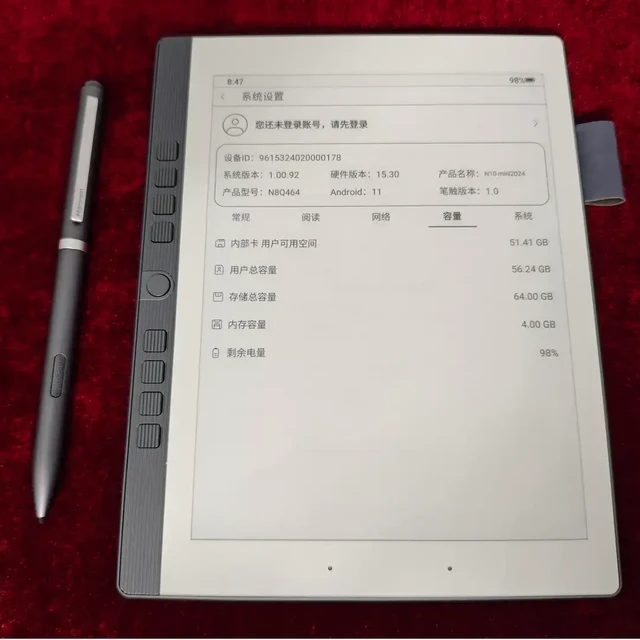 不妥协的小巧办公本-汉王N10 Mini 2024