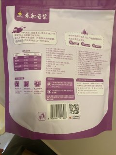 好喝的高蛋白黑豆豆浆