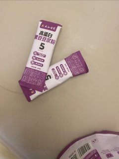 好喝的高蛋白黑豆豆浆