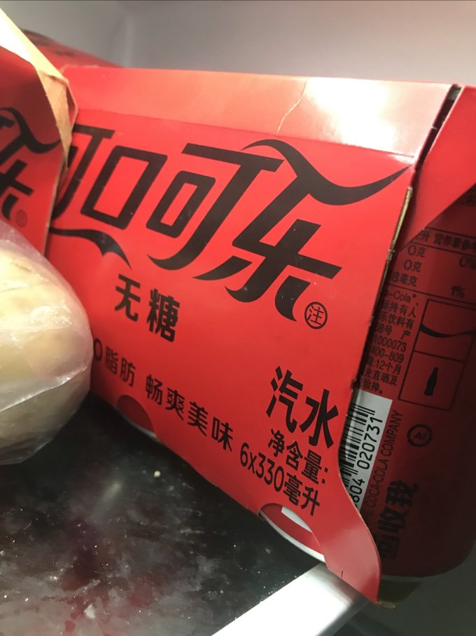可口可乐碳酸饮料