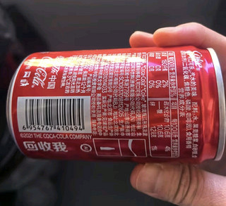 可口可乐（Coca-Cola）汽水 碳酸饮料 