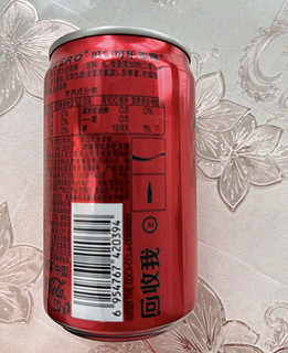 可口可乐 Coca-Cola 饮料  零度 无糖 汽水 碳酸饮料 