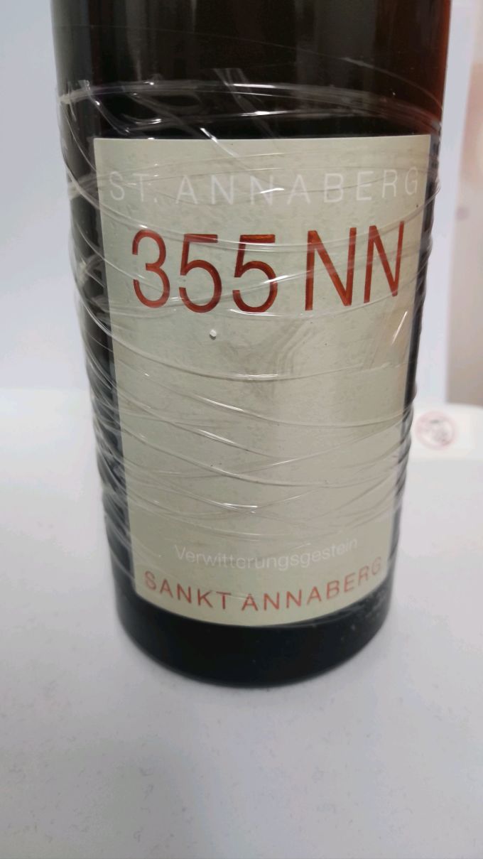 雷司令葡萄酒