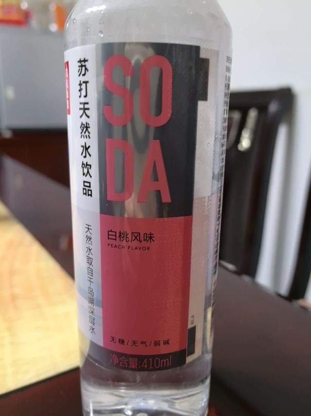 苏打水就选这一款