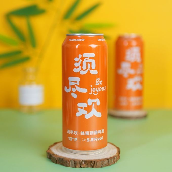 熊猫精酿啤酒