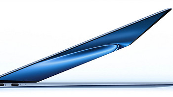 新品速评 篇六：980g不是它的唯一优点——华为发布新款MateBook  X Pro