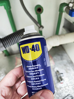 WD40实在太神奇了