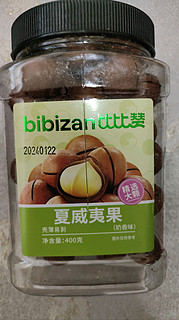 比比赞（BIBIZAN） 夏威夷果400g精选大颗