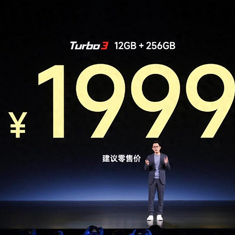 2000档中端机迎来重新洗牌时刻，Redmi Turbo3果然没有让大家失望