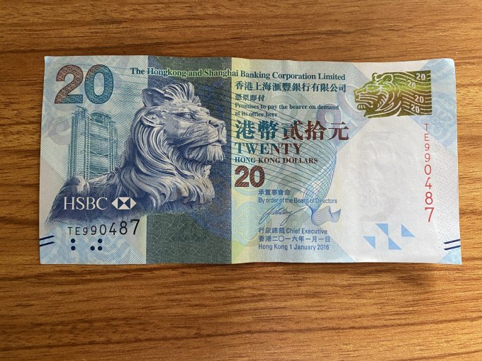 中华书局收藏邮币