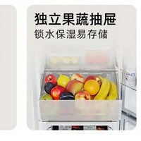 为何买冰箱还是选择高性价比的更好呢