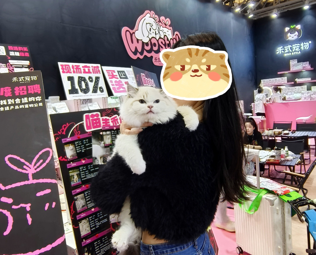 它博会展会资讯爆款新品轮番登场城市乐土茸化人宠心