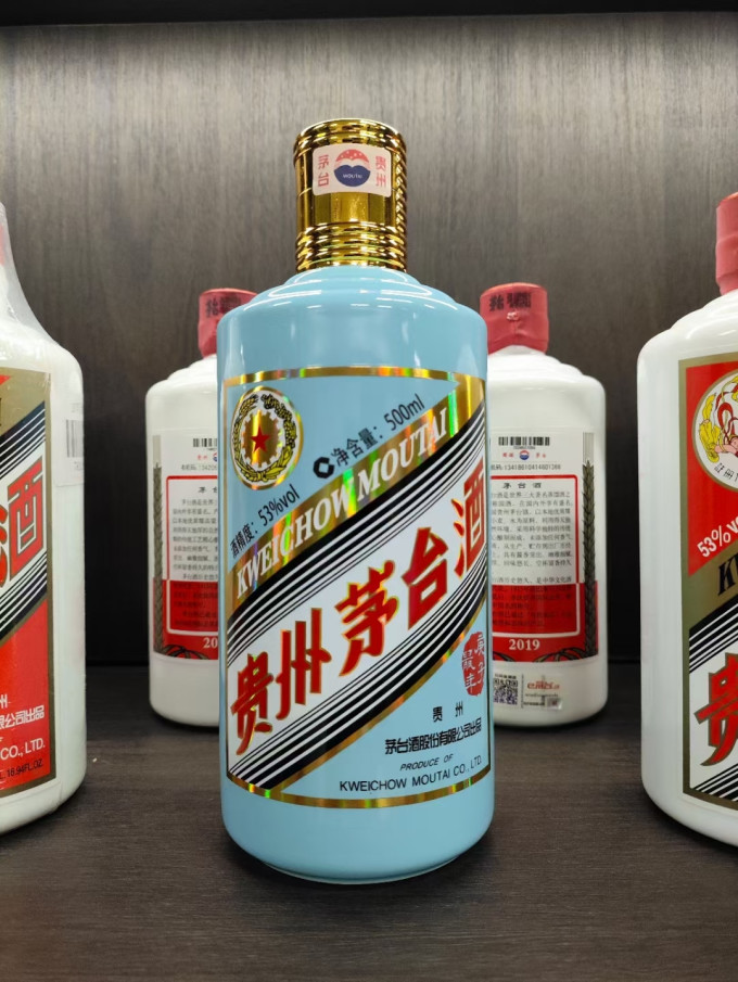 京东超市不到4000,茅台鼠年酒也崩了?