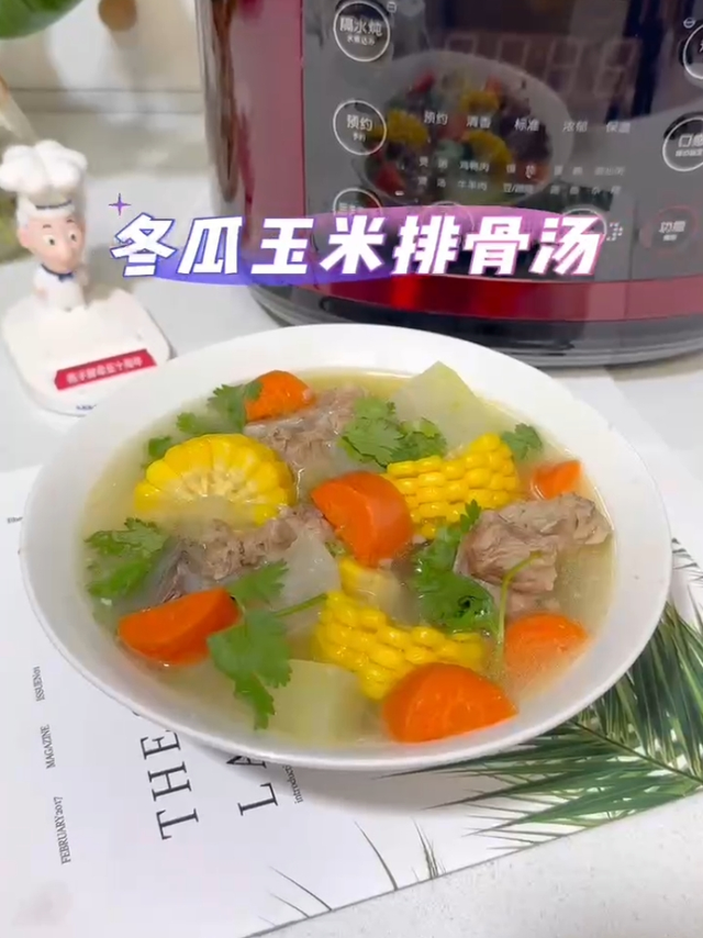 谁懂啊‼️冬瓜玉米排骨汤泰好吃了