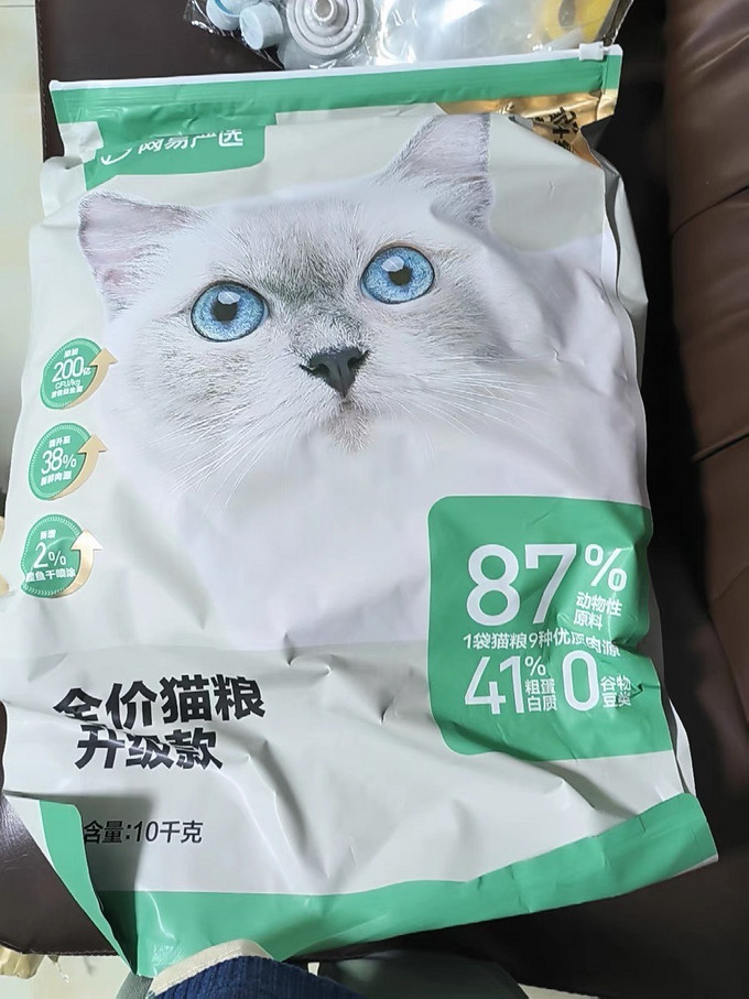 网易严选猫咪干粮