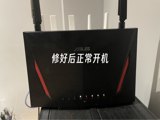 华硕ac86u最稳定官方固件