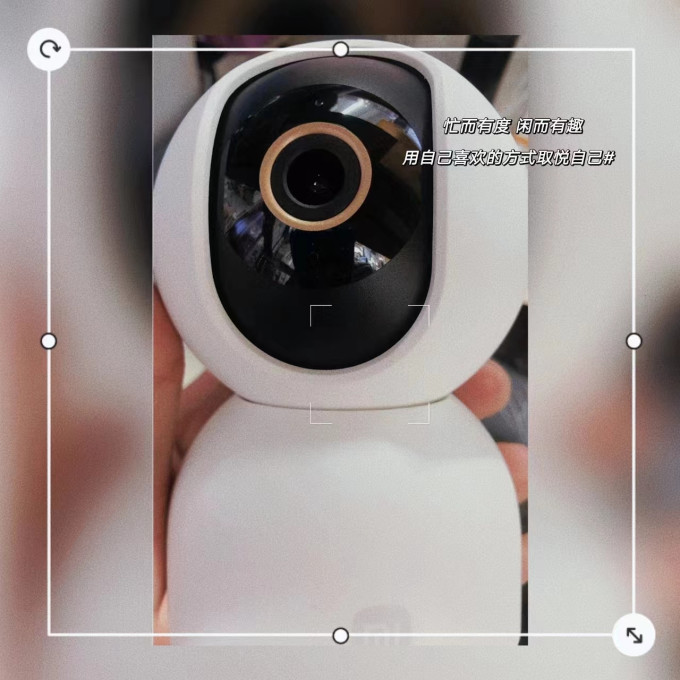 小米智能摄像机