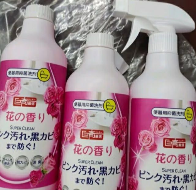 花香洁厕液让你的马桶光洁如新