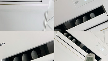 打造梦想家 篇一：厨房空调真的有必要安装吗？如何选购厨房空调？附美的厨清凉空调深度评测体验