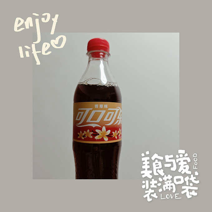 可口可乐碳酸饮料