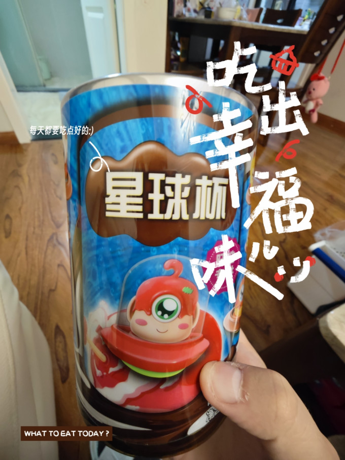 饼干糕点