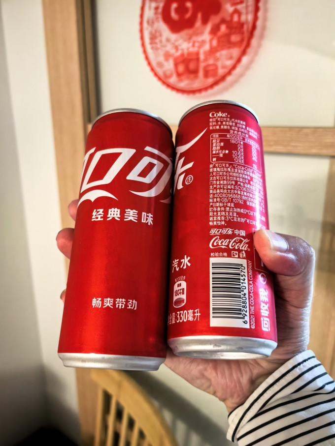 可口可乐碳酸饮料