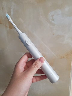 小米电动牙刷，就是好用！