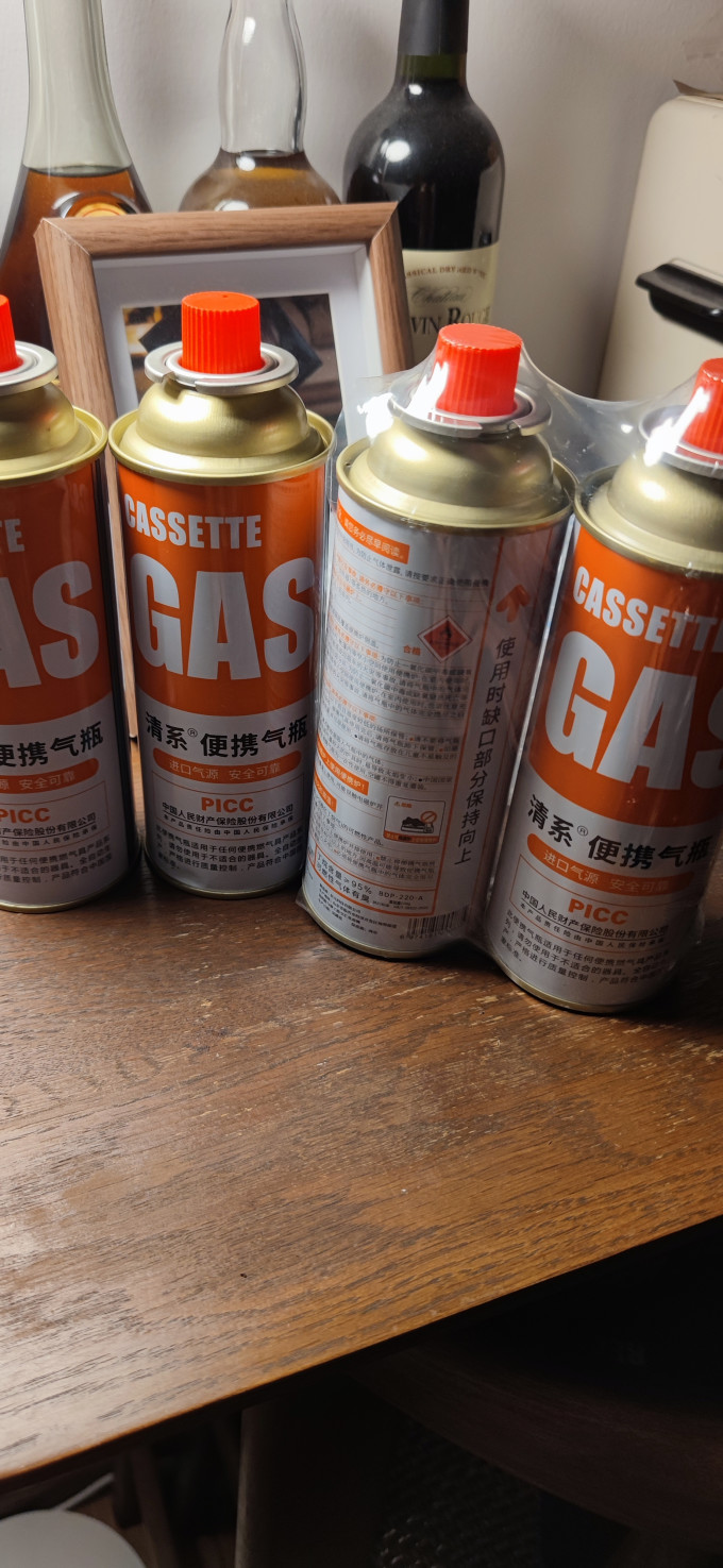 清系炉具