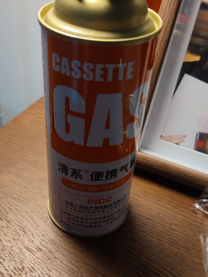 清系炉具